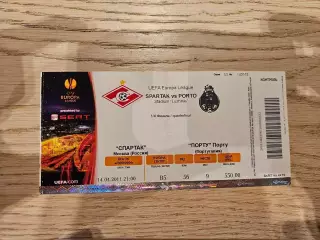 14.04.2011 Спартак Москва - Порту Порто Билет 2