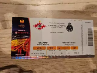 14.04.2011 Спартак Москва - Порту Порто Билет 3