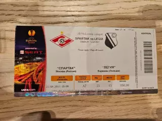 25.08.2011 Спартак Москва - Легия Варшава Билет