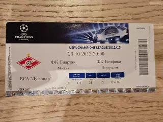 23.10.2012 Спартак Москва - Бенфика Лиссабон Билет