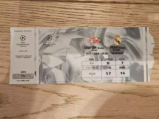 07.11.2000 Спартак Москва - Реал Мадрид Билет