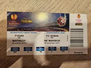 28.11.2013 Рубин Казань - Марибор билет