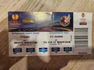 03.10.2013 Рубин Казань - Зулте Варегем Зюлте Зульте билет