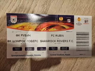 30.11.2011 Рубин Казань - Шэмрок Роверс Шемрок билет