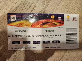 30.11.2011 Рубин Казань - Шэмрок Роверс Шемрок билет 2