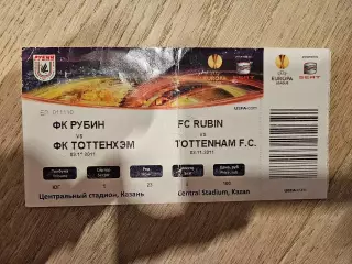 30.11.2011 Рубин Казань - Тоттенхэм Хотспур Лондон билет 2