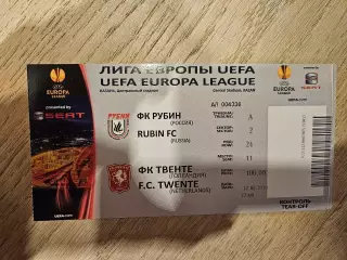 17.02.2011 Рубин Казань - Твенте билет 2
