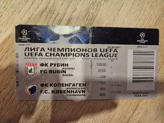 24.11.2010 Рубин Казань - Копенгаген Билет
