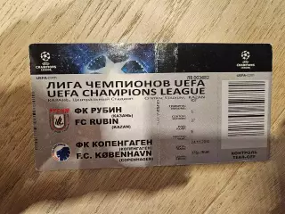24.11.2010 Рубин Казань - Копенгаген Билет 2