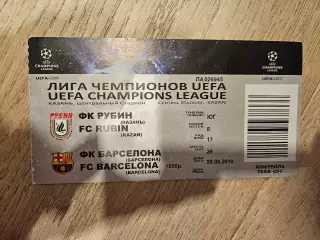 29.09.2010 Рубин Казань - Барселона Билет 2