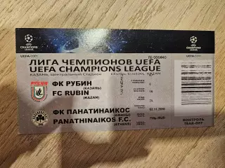 02.11.2010 Рубин Казань - Панатинаикос Афины Билет