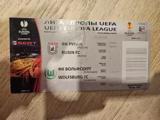 11.03.2010 Рубин Казань - Вольфсбург Билет 2