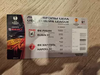 18.02.2010 Рубин Казань - Хапоэль Тель-Авив Билет 3