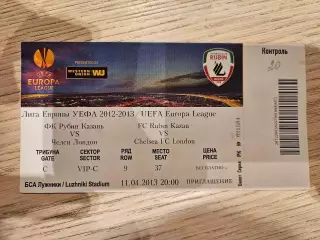 11.04.2013 Рубин Казань - Челси Лондон Билет