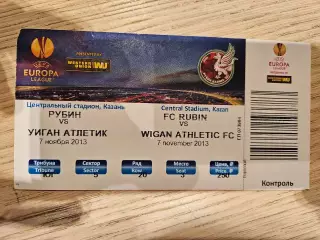07.11.2013 Рубин Казань - Уиган Атлетик Билет