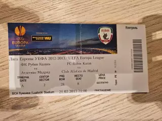 21.02.2013 Рубин Казань - Атлетико Мадрид Билет 2