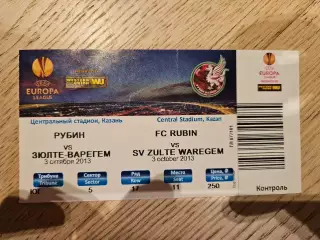 03.10.2013 Рубин Казань - Зульте Варегем Зюлте Зулте Билет 3