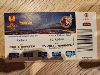 03.10.2013 Рубин Казань - Зульте Варегем Зюлте Зулте Билет 4