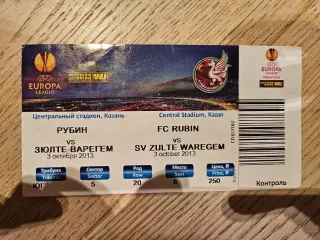 03.10.2013 Рубин Казань - Зульте Варегем Зюлте Зулте Билет 5