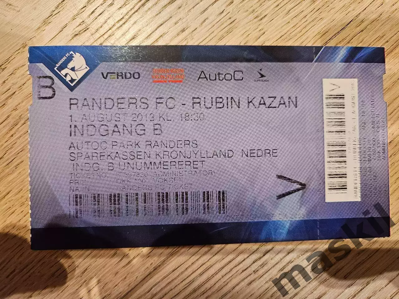 01.08.2013 Рандерс Раннерс - Рубин Казань Билет