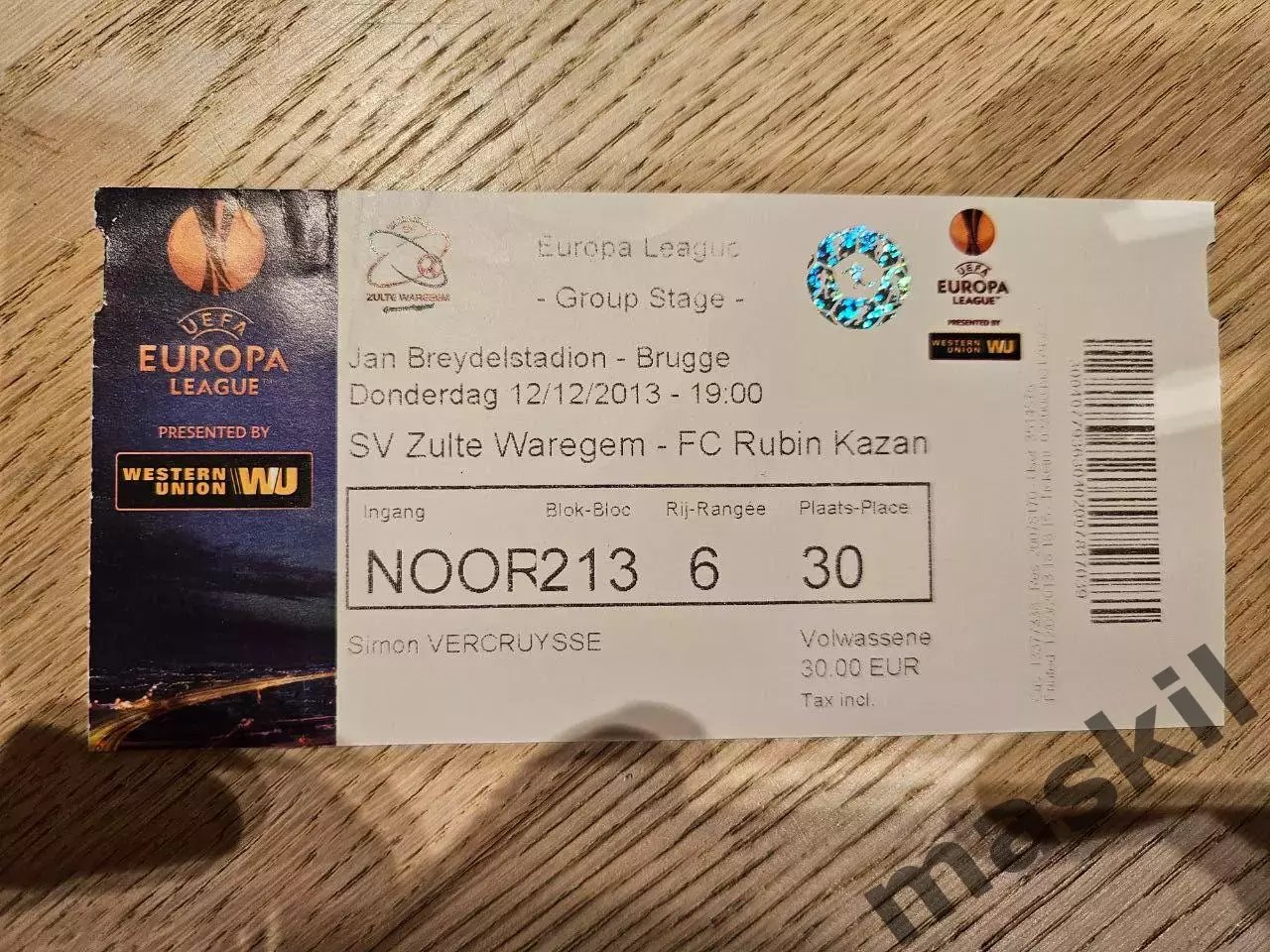12.12.2013 Зульте Варегем Зулте Зюлте - Рубин Казань билет