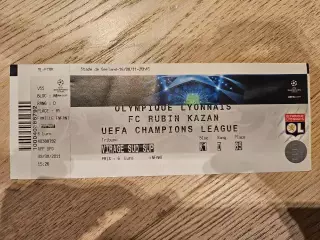 16.08.2011 Олимпик Лион - Рубин Казань билет