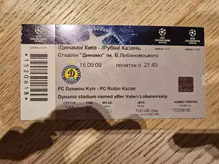 16.09.2009 Динамо Киев - Рубин Казань билет 2