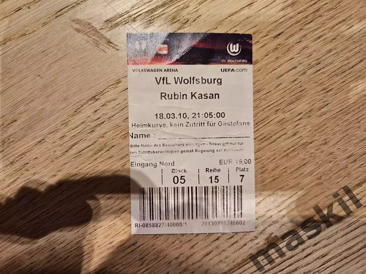 18.03.2010 Вольфсбург - Рубин Казань билет 2