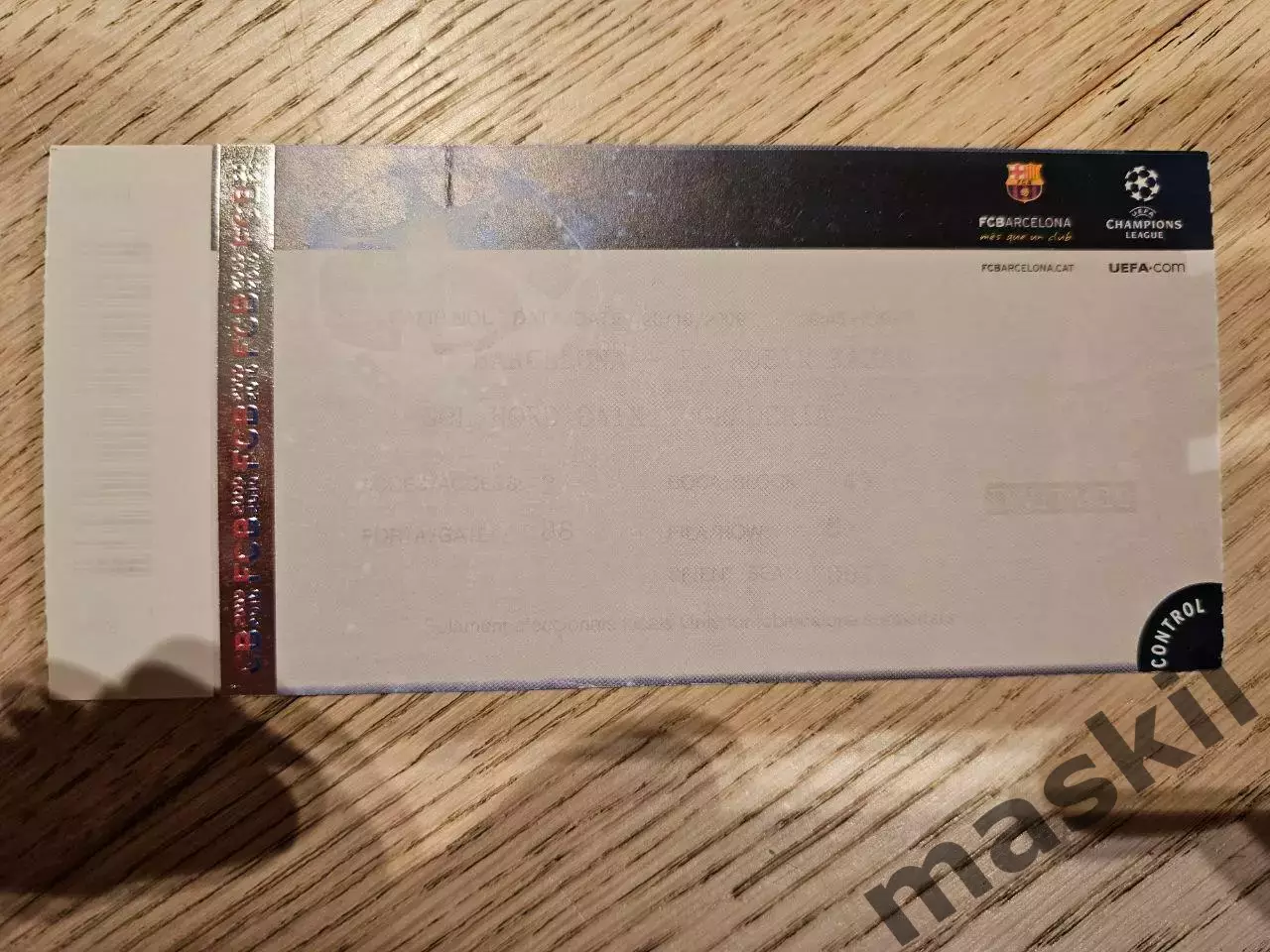 20.10.2009 Барселона - Рубин Казань билет