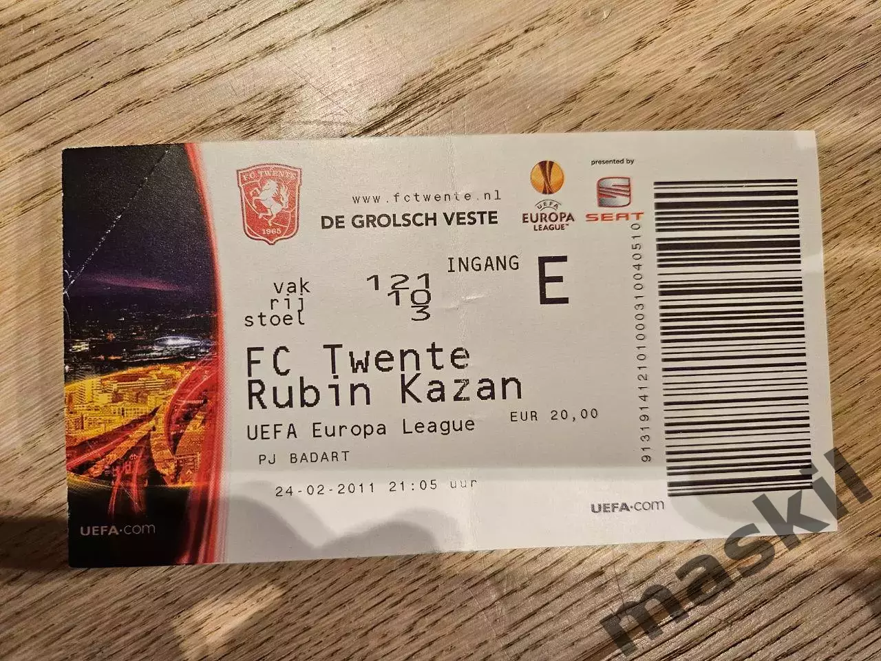 24.02.2011 Твенте - Рубин Казань билет