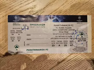 20.10.2010 Панатинаикос Афины - Рубин Казань билет