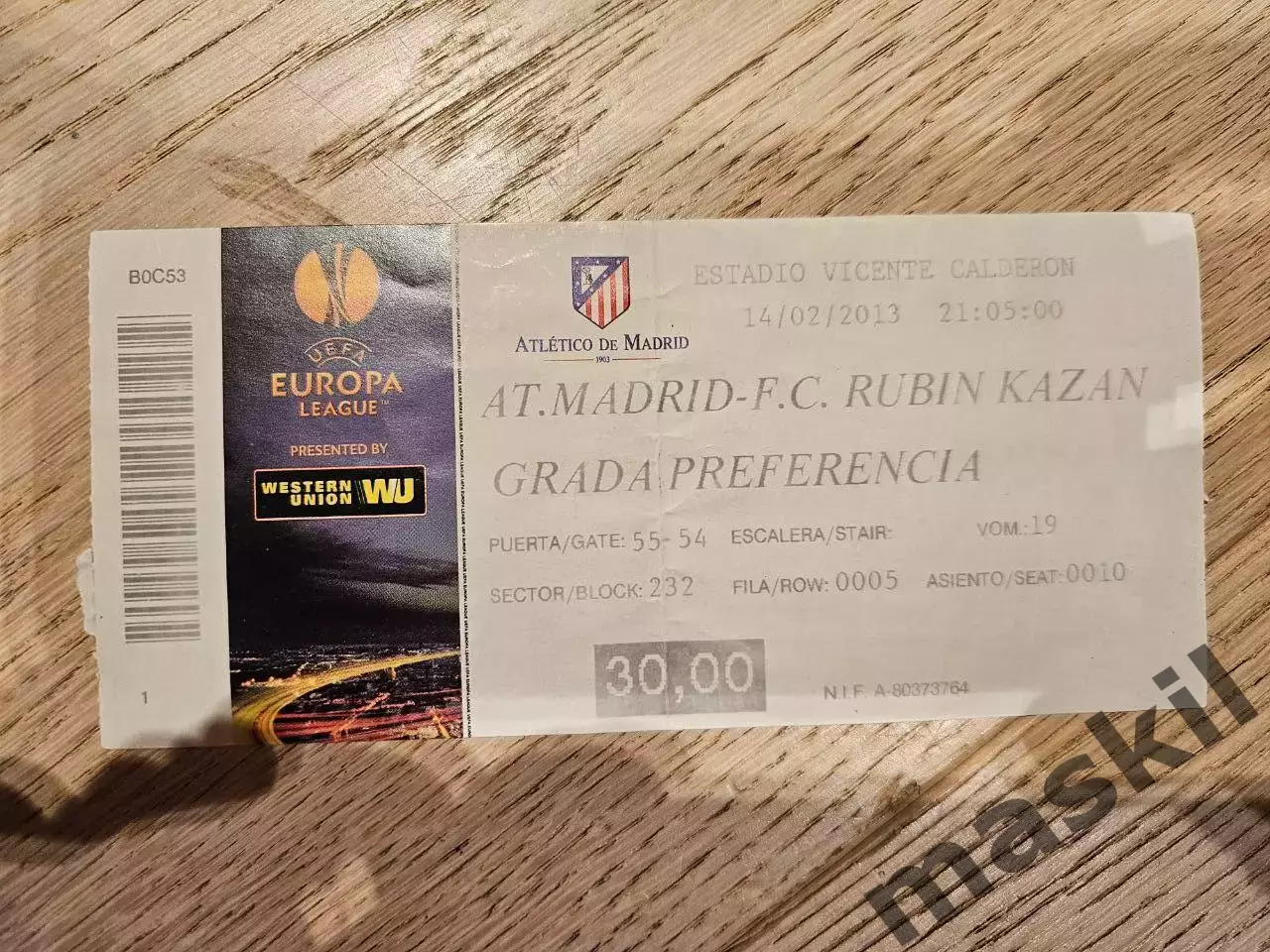 14.02.2013 Атлетико Мадрид - Рубин Казань билет