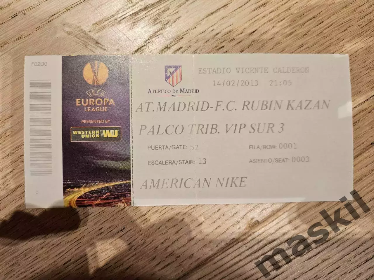 14.02.2013 Атлетико Мадрид - Рубин Казань билет 2