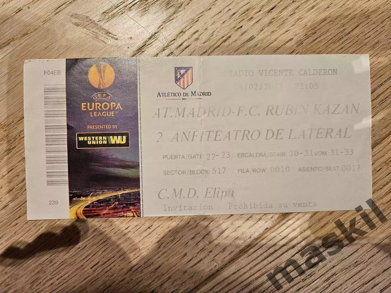 14.02.2013 Атлетико Мадрид - Рубин Казань билет 3