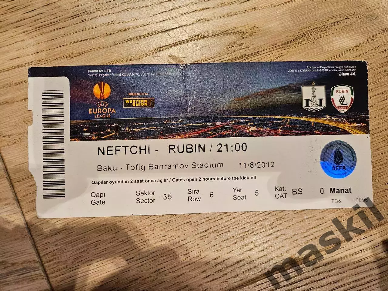 11.08.2012 Нефтчи Баку - Рубин Казань билет 2