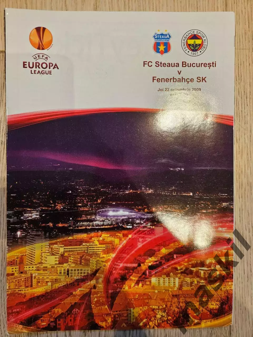 22.10.2009 Стяуа Бухарест - Фенербахче Стамбул
