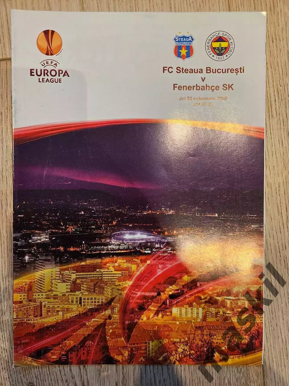 22.10.2009 Стяуа Бухарест - Фенербахче Стамбул 1