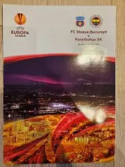 22.10.2009 Стяуа Бухарест - Фенербахче Стамбул
