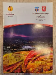 17.12.2009 Стяуа Бухарест - Твенте