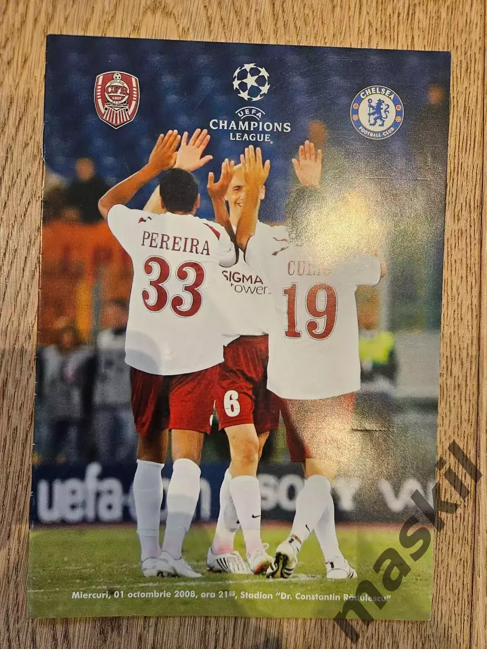 01.10.2008 ЧФР Клуж - Челси Лондон