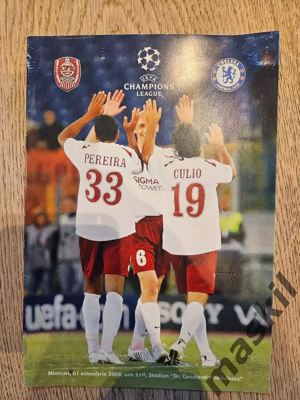 01.10.2008 ЧФР Клуж - Челси Лондон 1