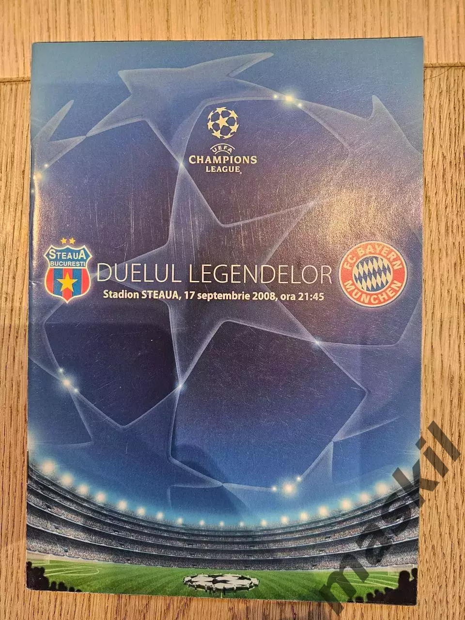 17.09.2008 Стяуа Бухарест - Бавария Мюнхен