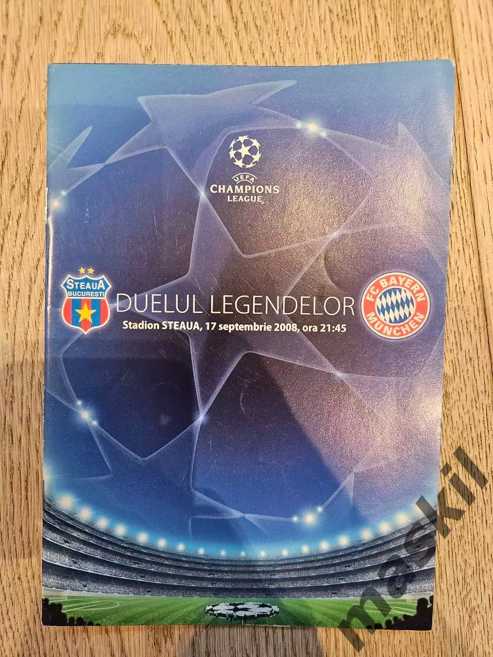 17.09.2008 Стяуа Бухарест - Бавария Мюнхен 2