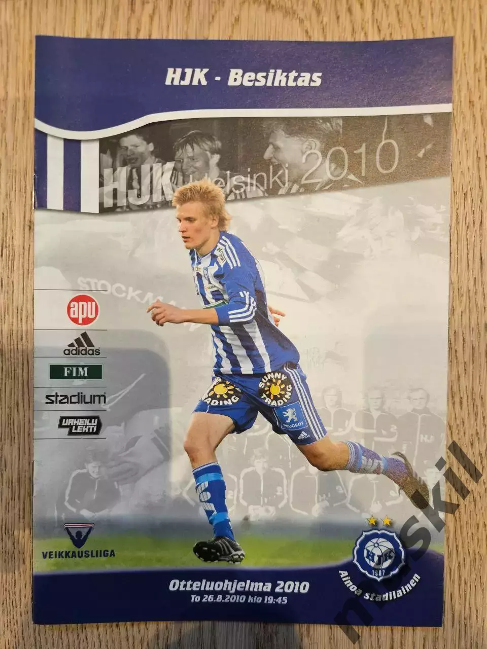 26.08.2010 ХИК Хельсинки - Бешикташ Стамбул
