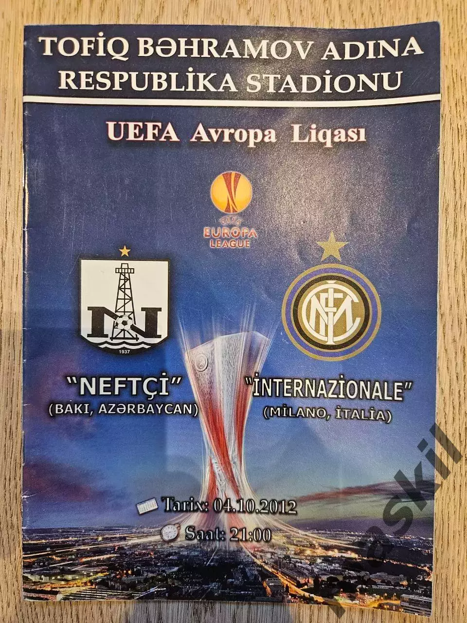 04.10.2012 Нефтчи Баку - Интер Милан