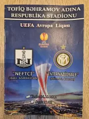 04.10.2012 Нефтчи Баку - Интер Милан