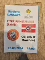 26.08.2004 Металлург Лиепая - Эстерс Металургс