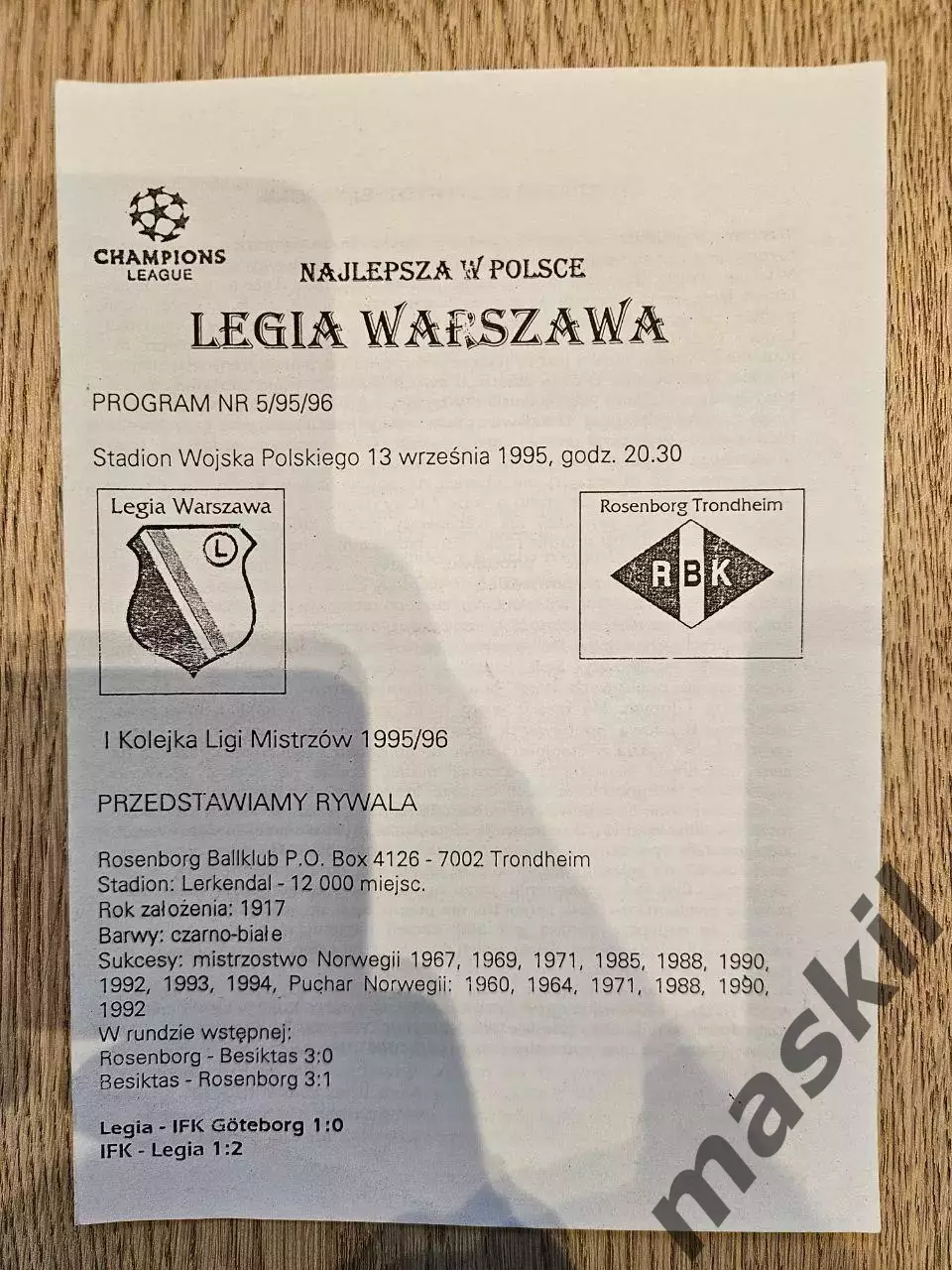 13.09.1995 Легия Варшава - Русенборг Тронхейм фанатская