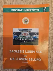 01.07.2000 Заглембе Любин - Славен Белупо