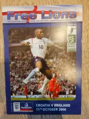 11.10.2006 Хорватия - Англия Free Lions